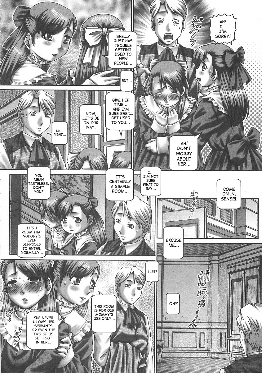 Page 131