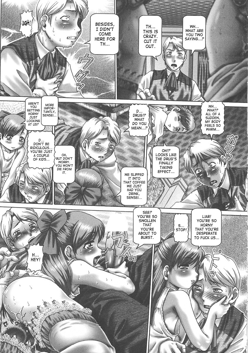 Page 134
