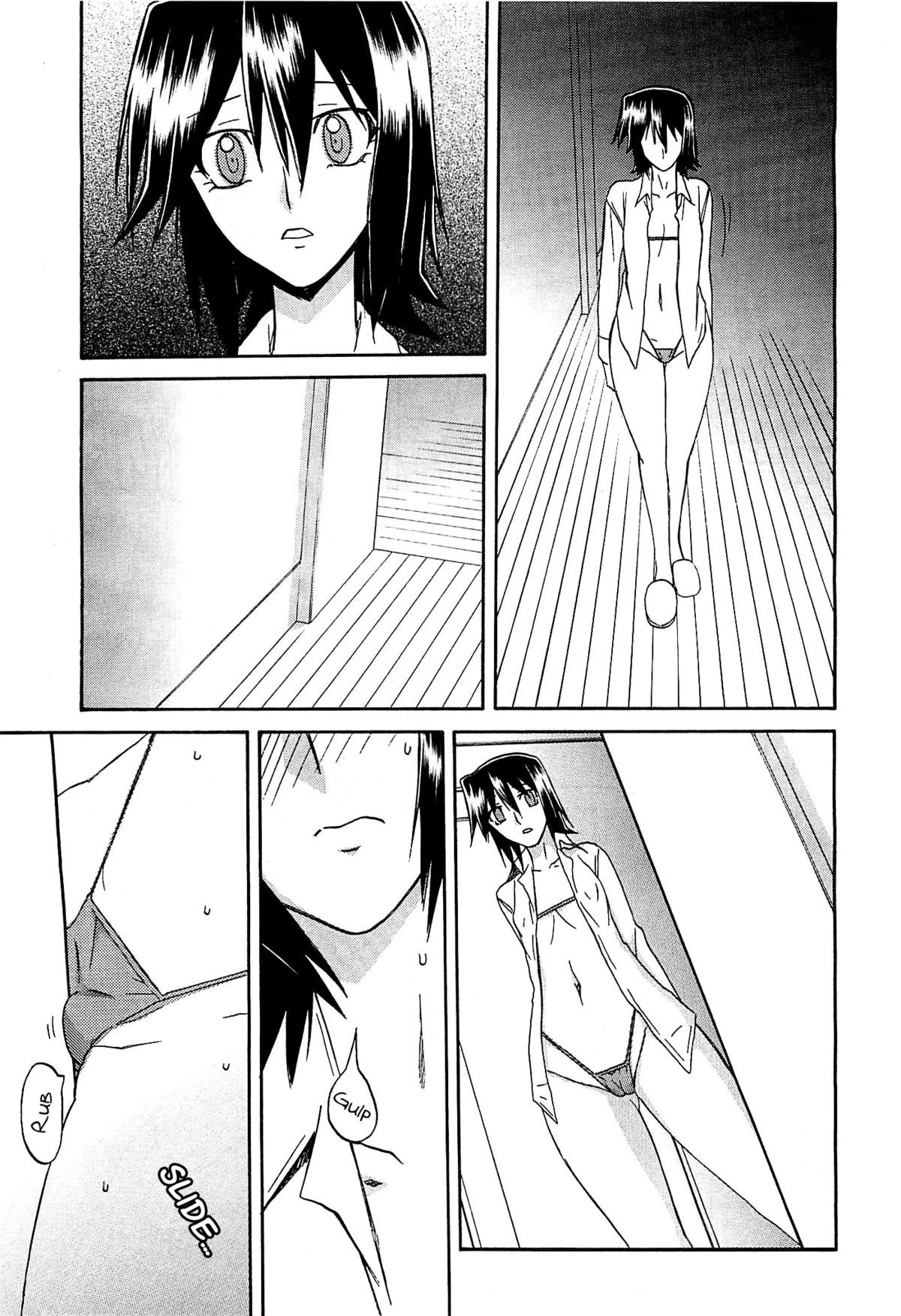 Page 104