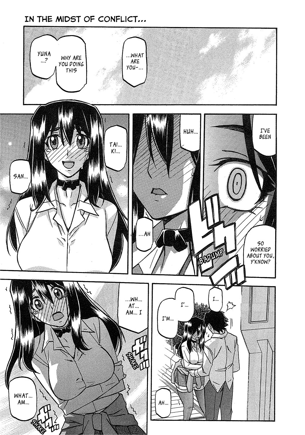 Page 118