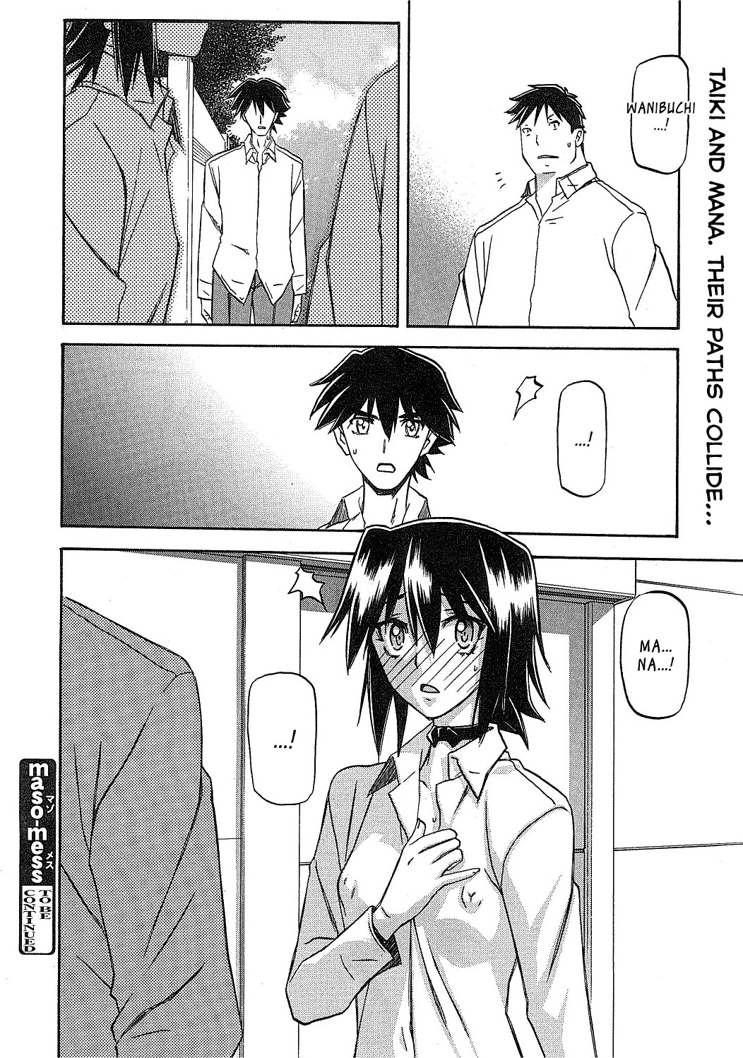 Page 133