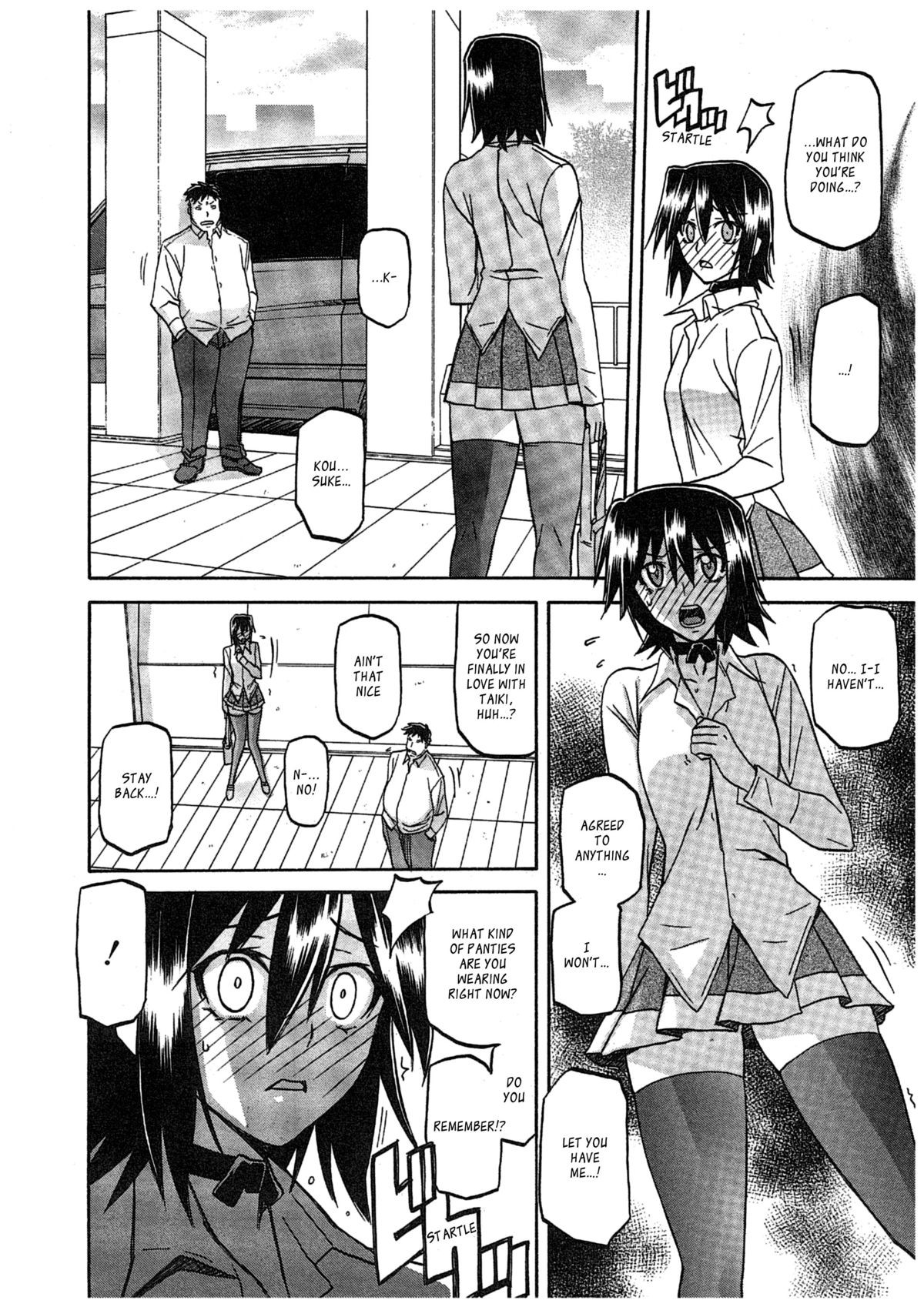 Page 144