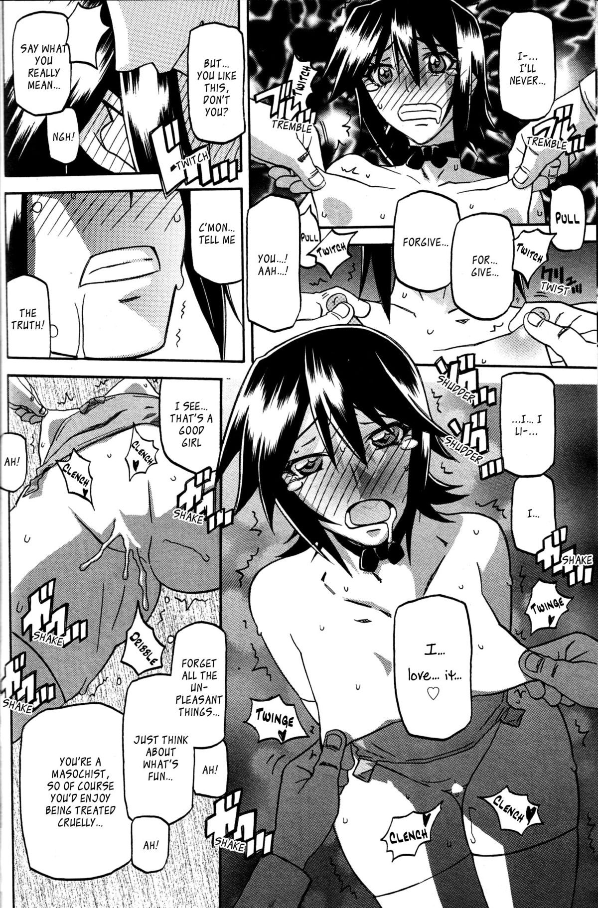 Page 190