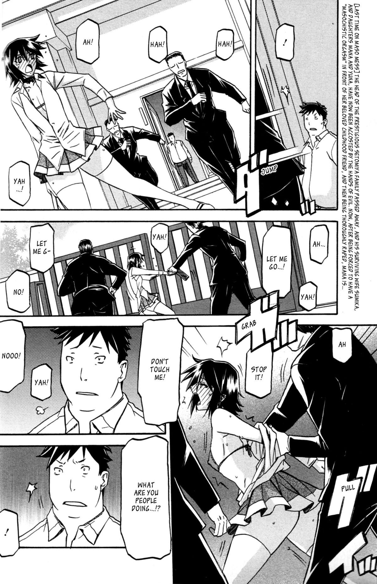 Page 202