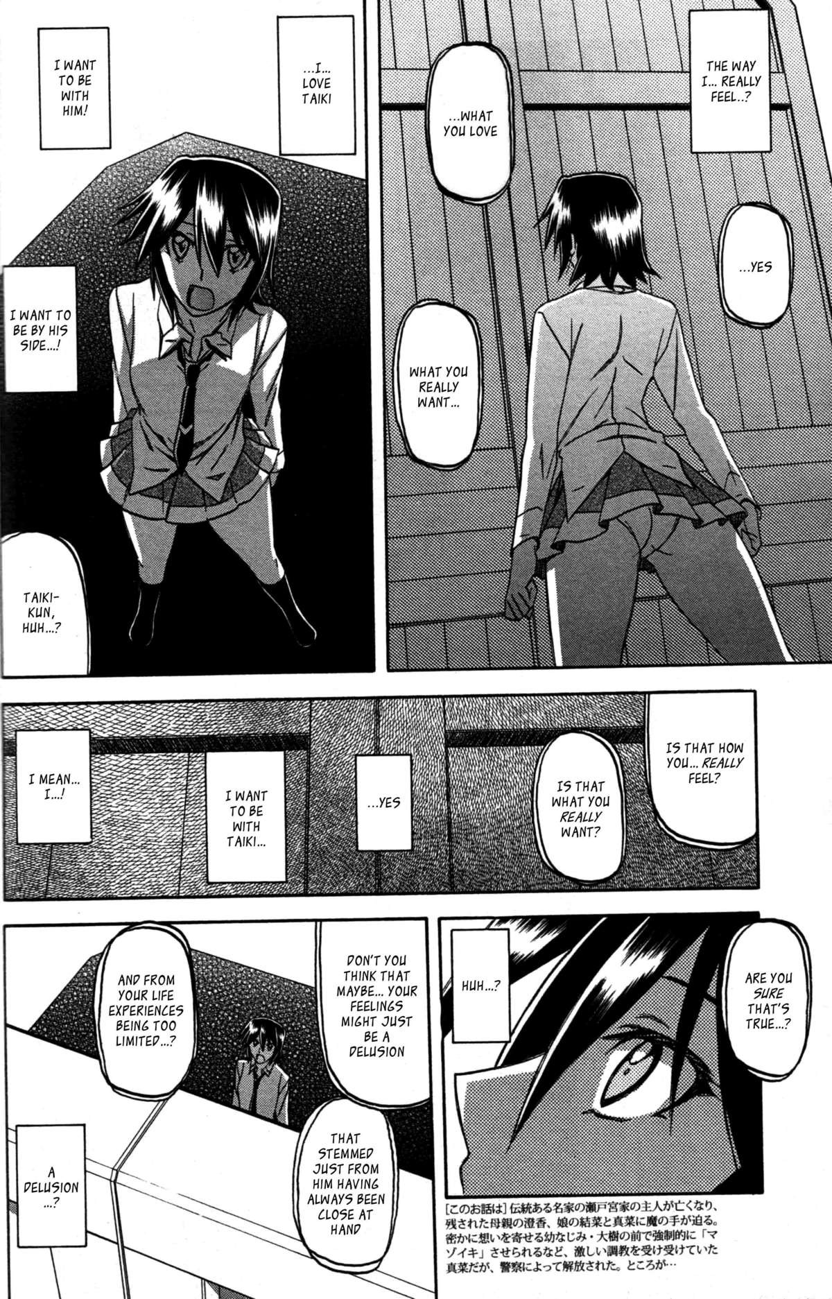 Page 218