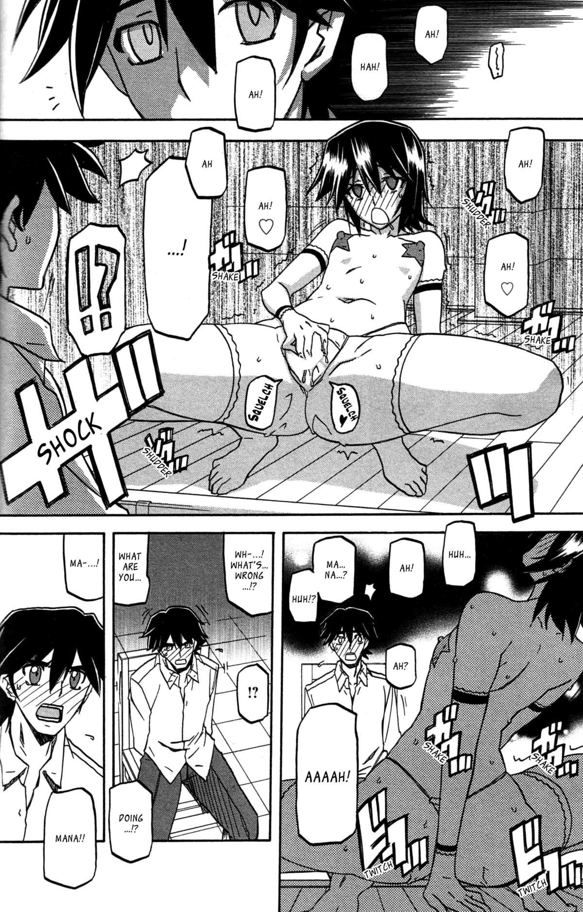Page 220