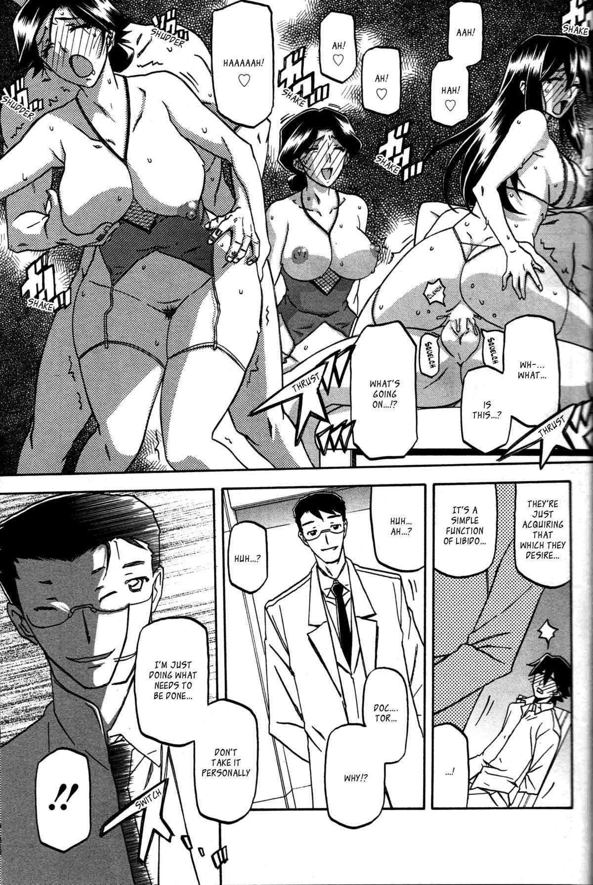 Page 223