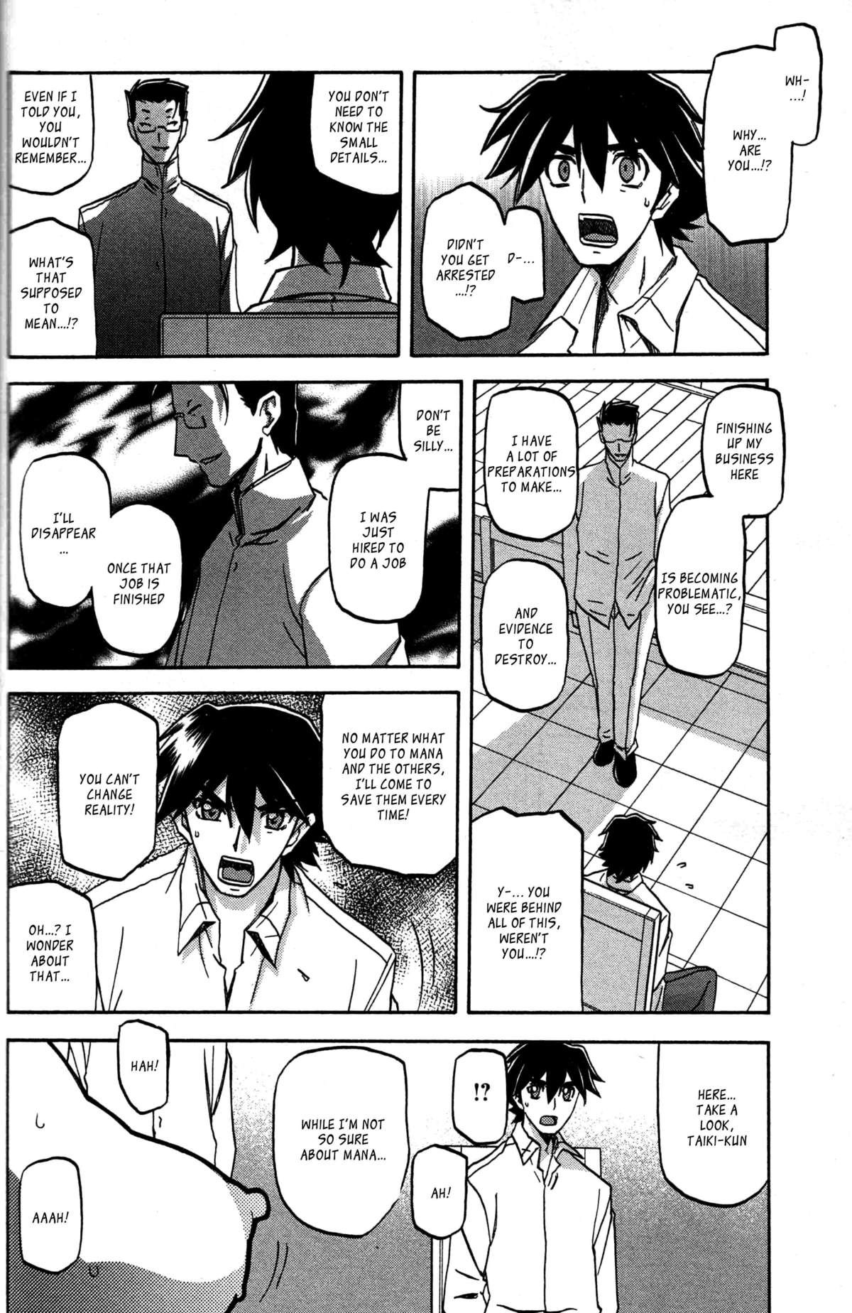 Page 224