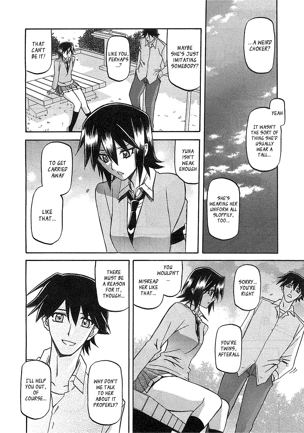 Page 75