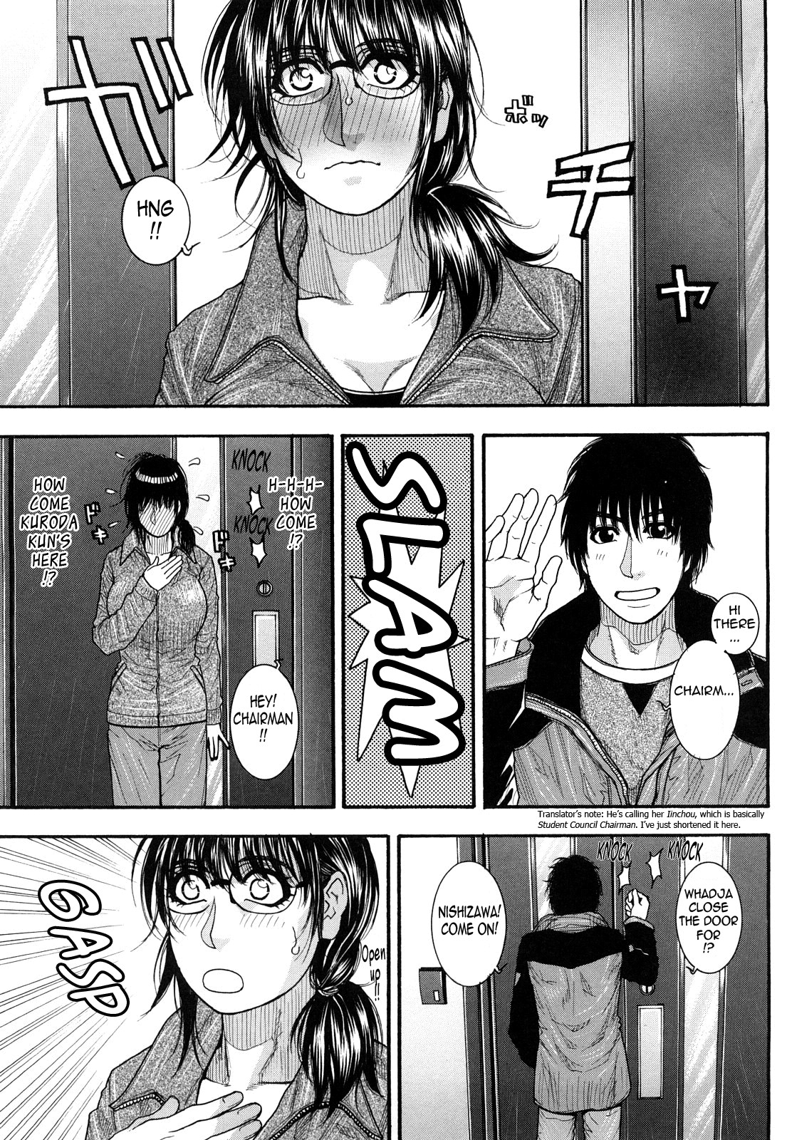 Page 112