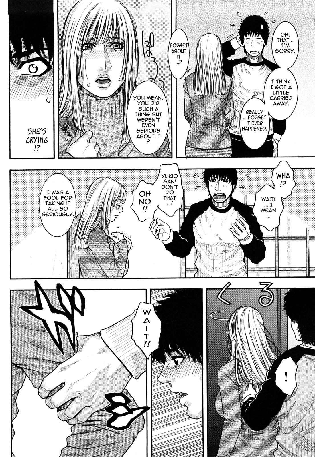 Page 157