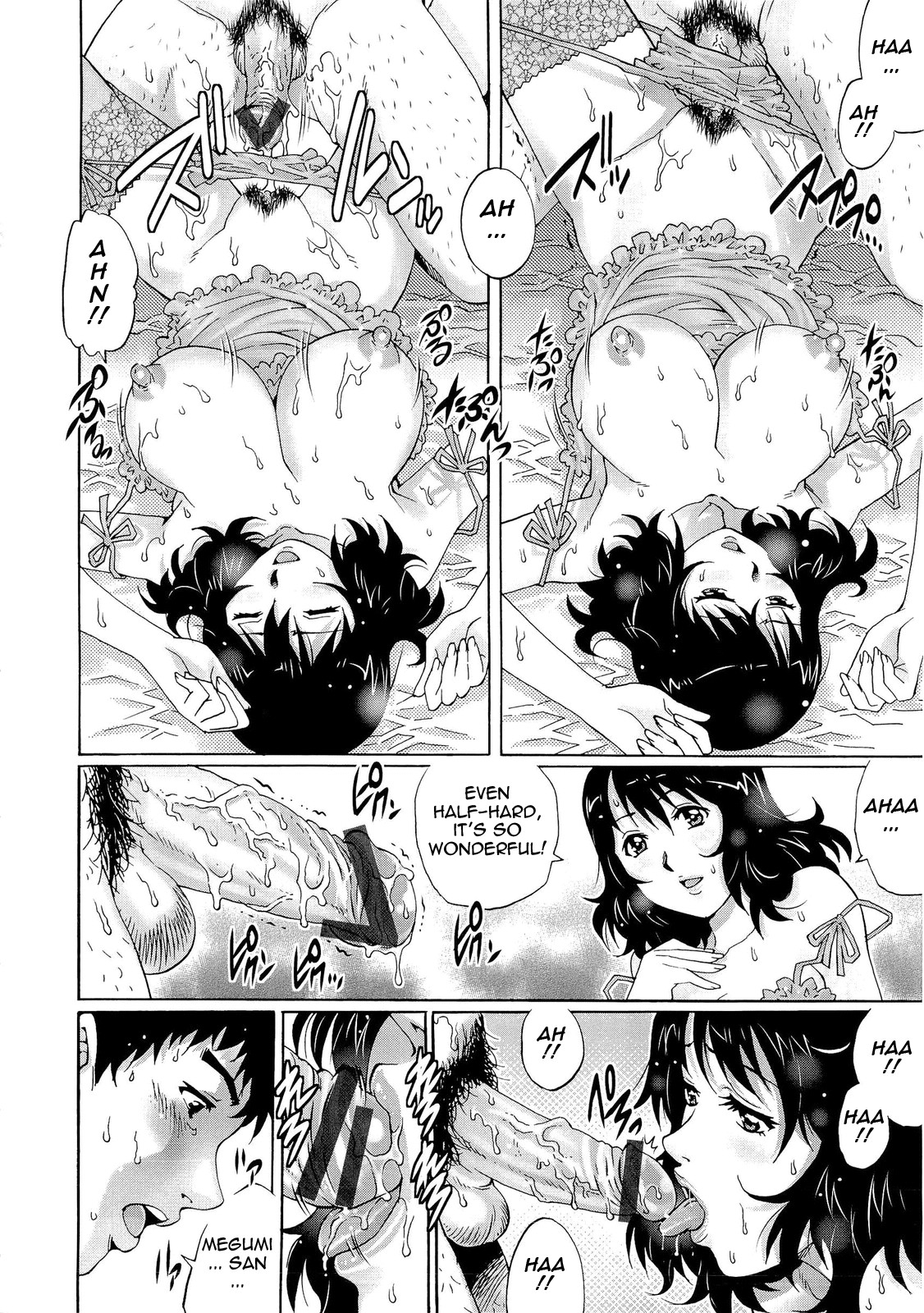 Page 181