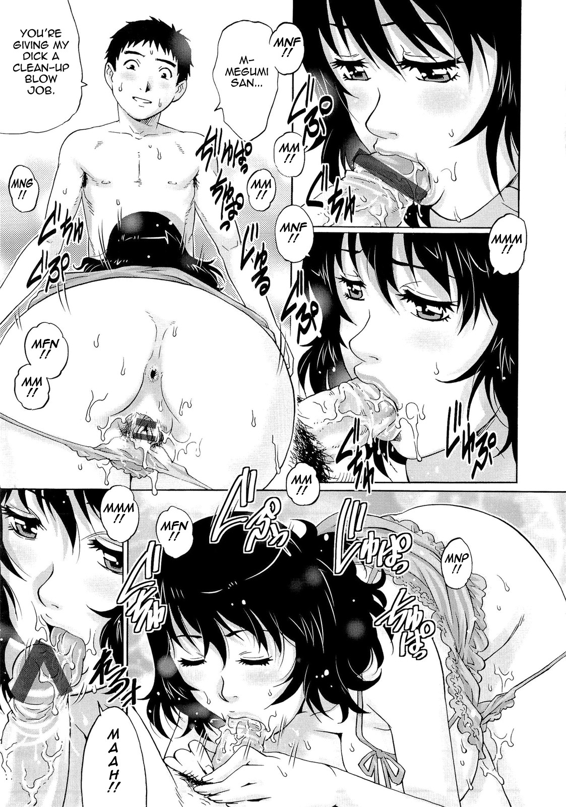 Page 182