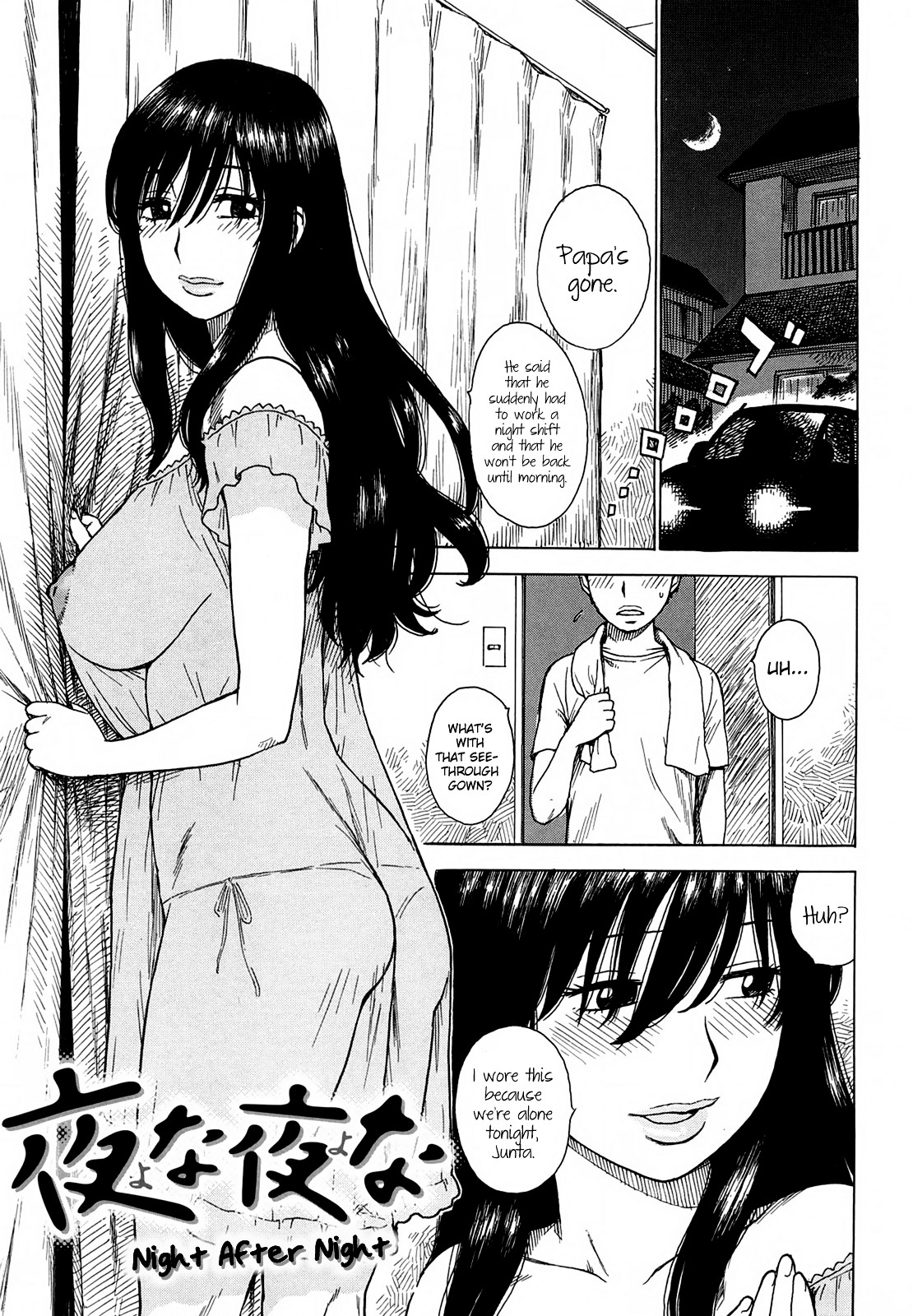 Page 109