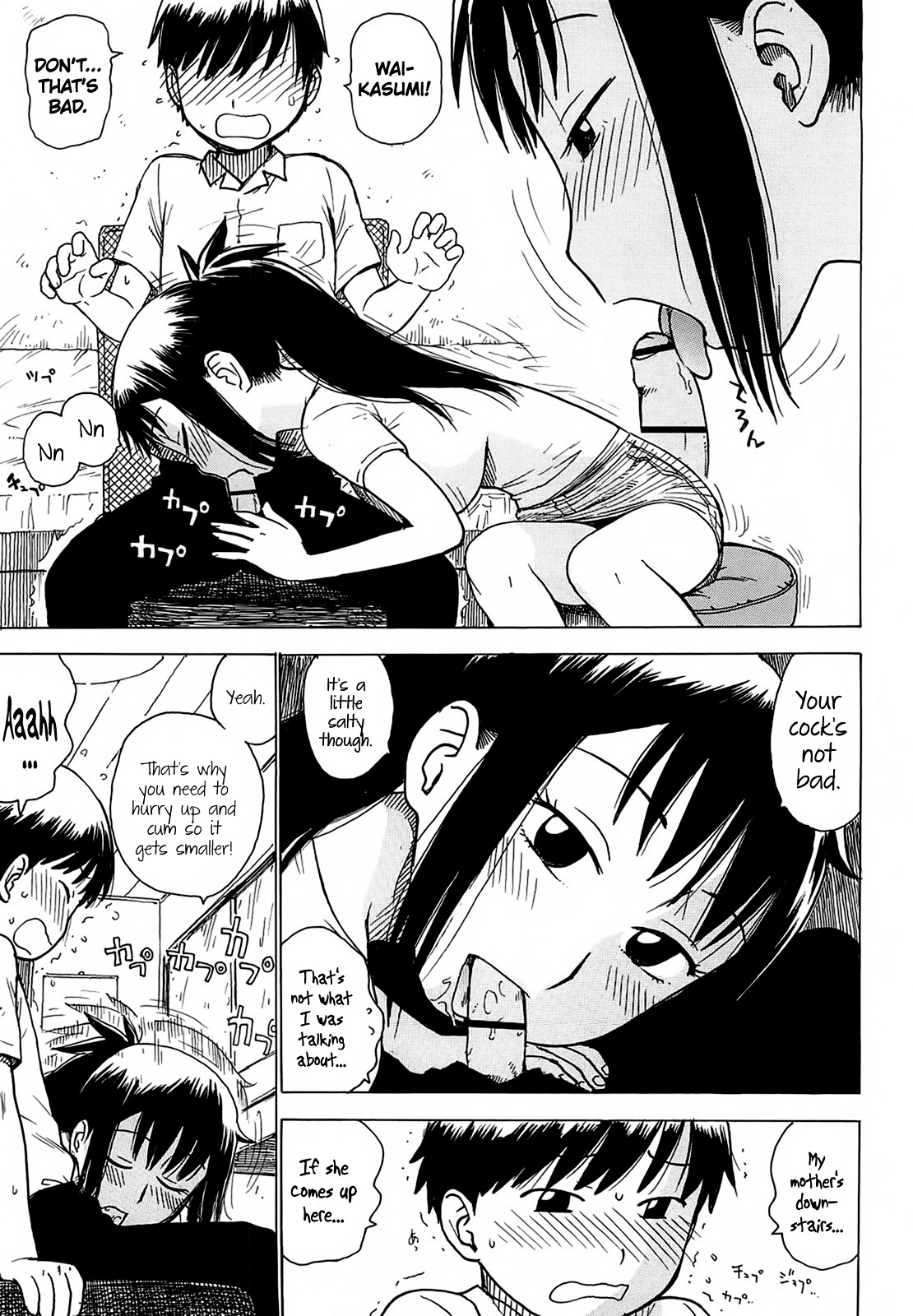 Page 159