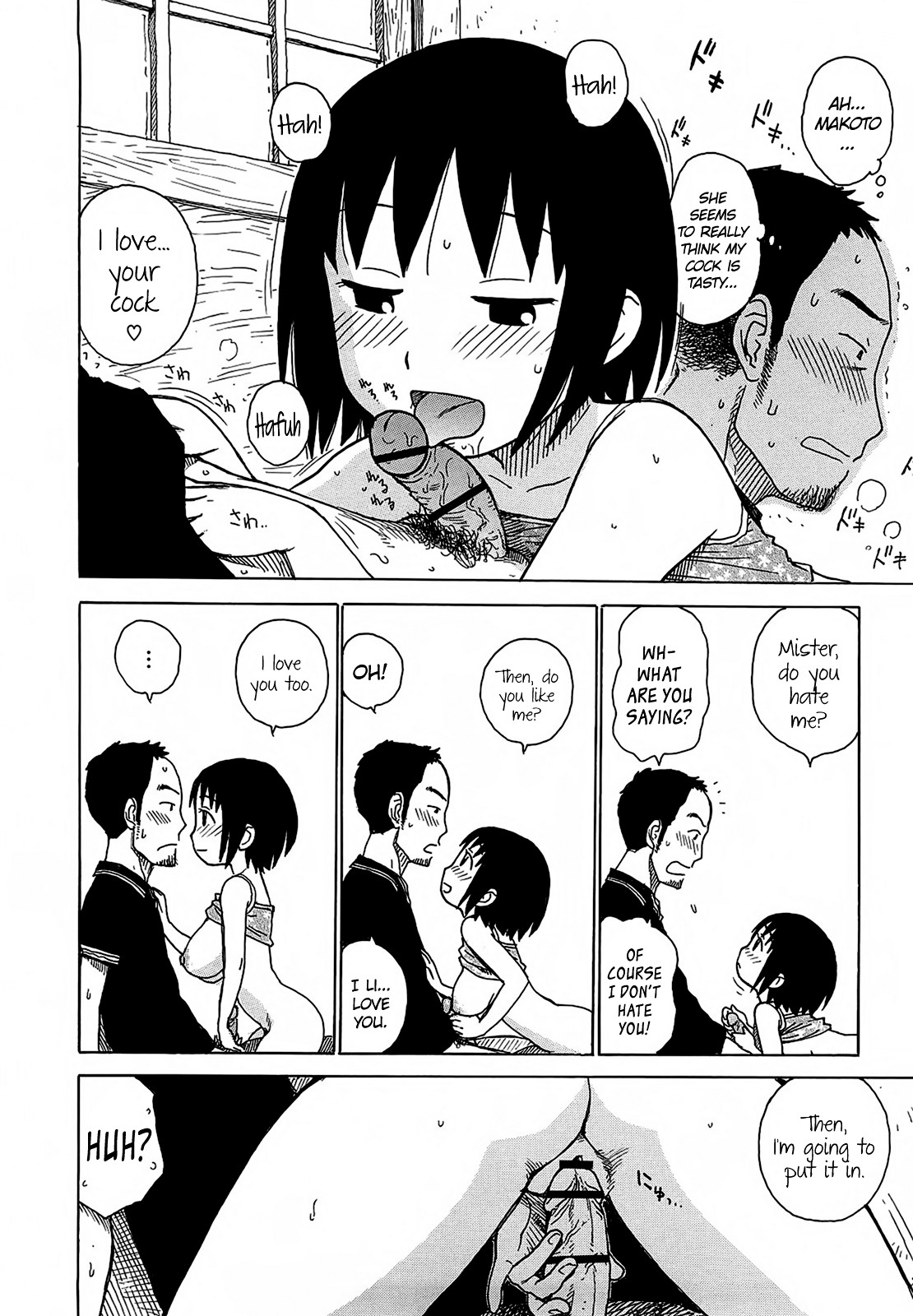 Page 52