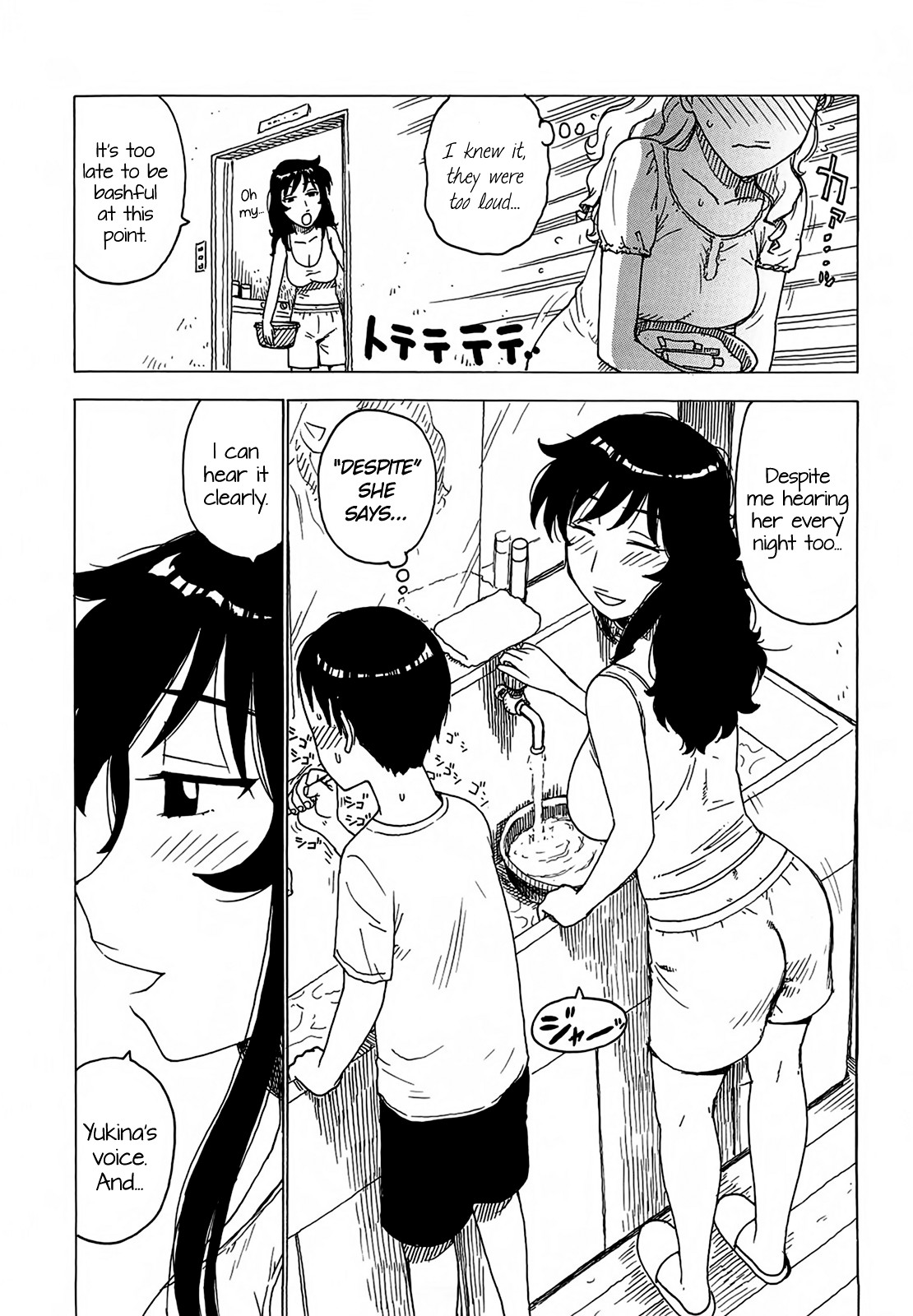 Page 64