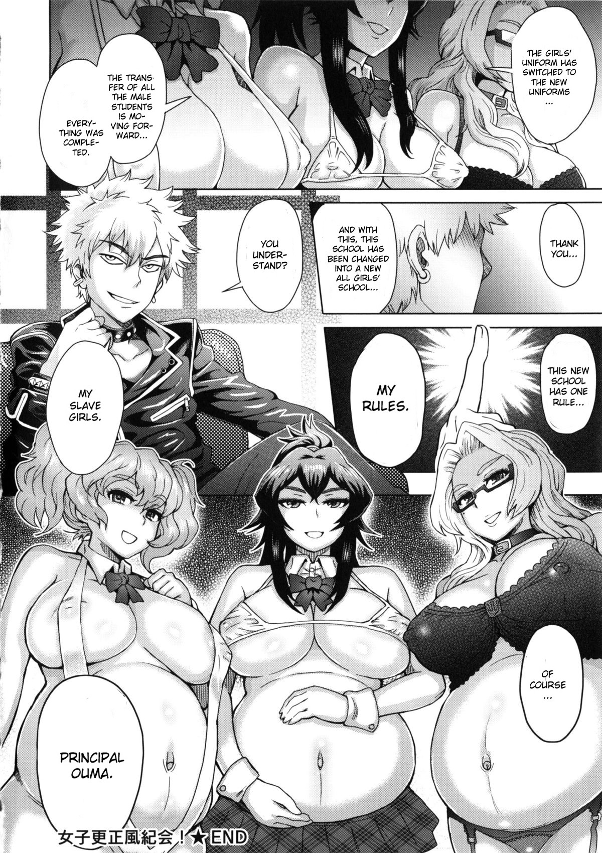 Page 64