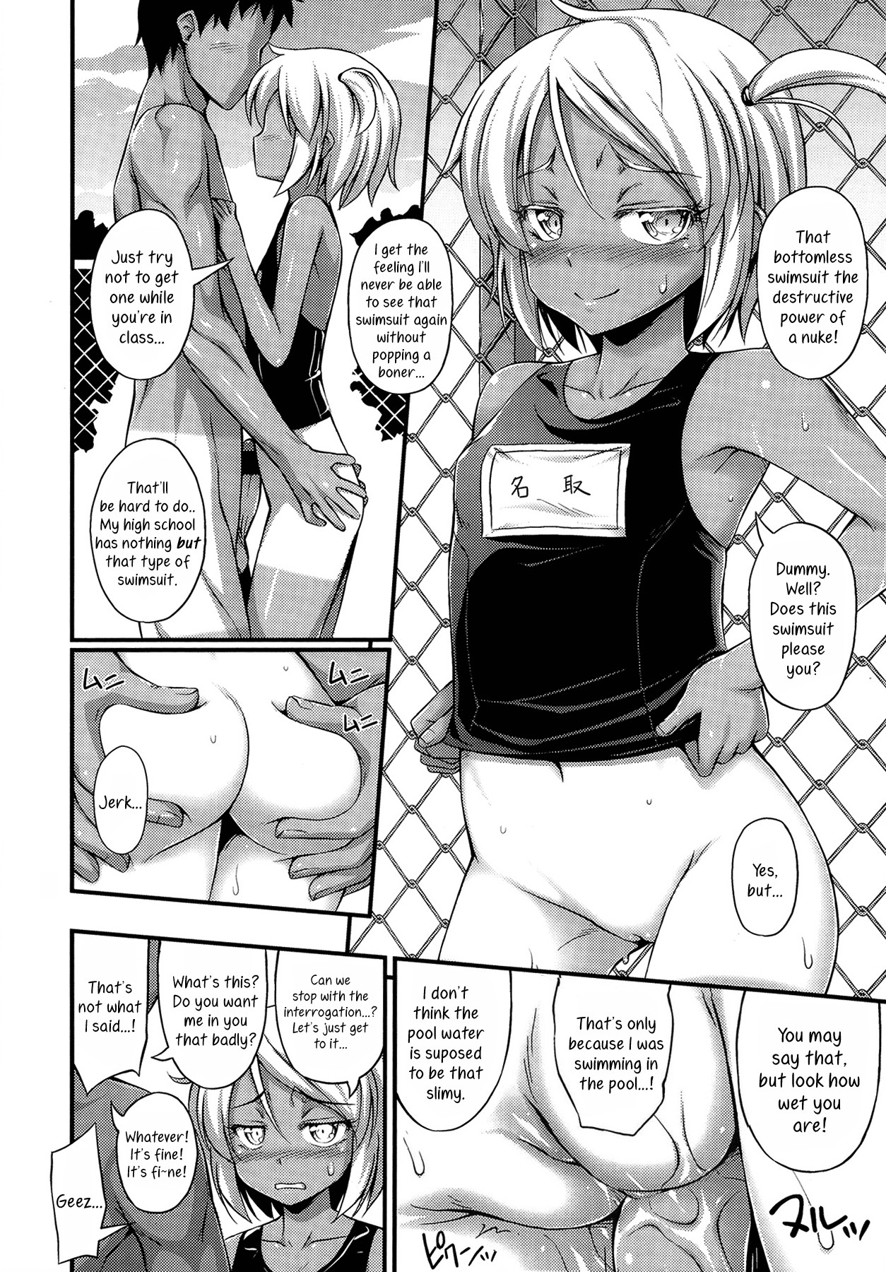 Page 9