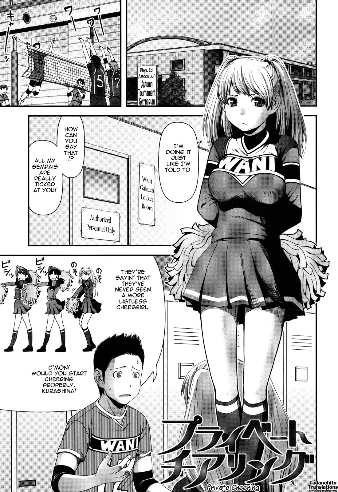 Page 166