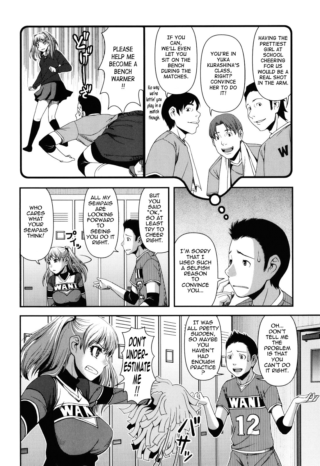 Page 167