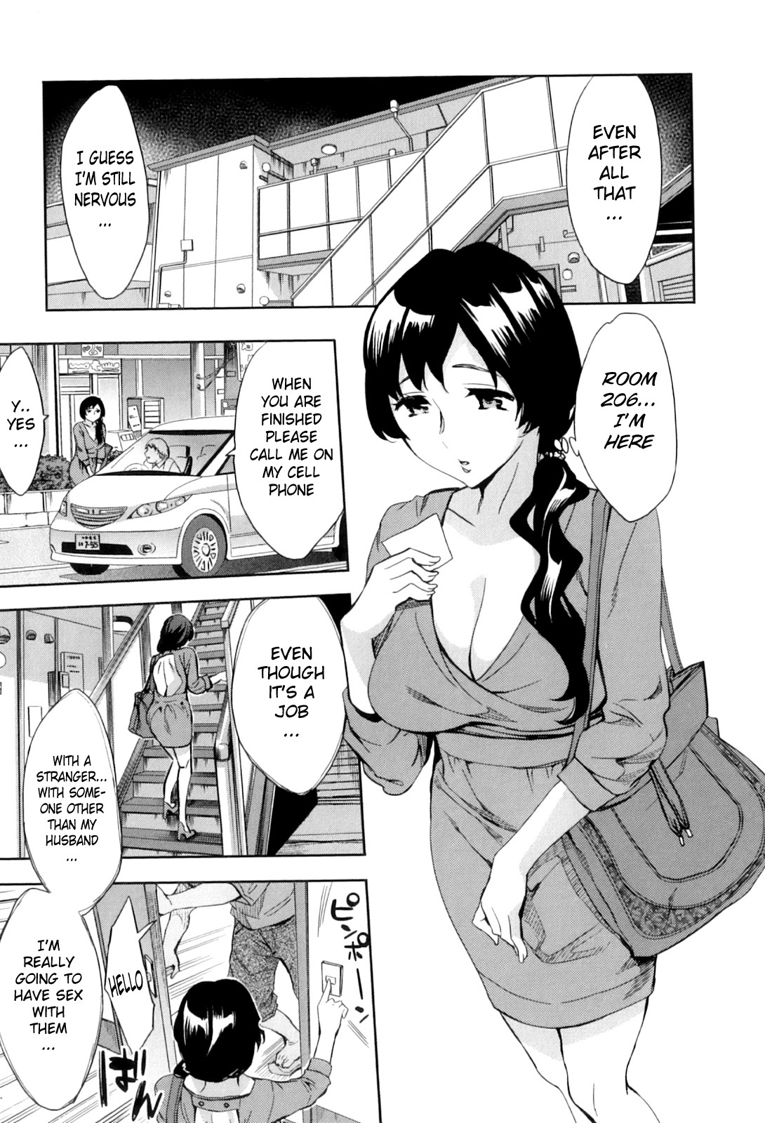 Page 116