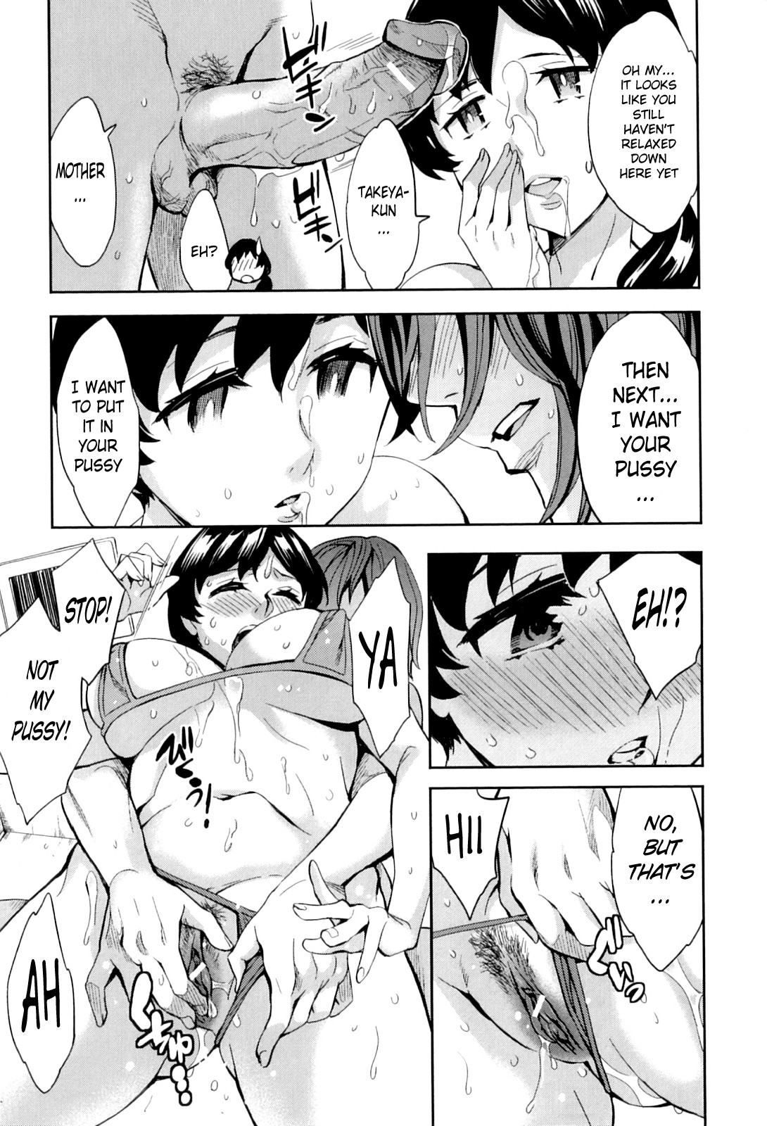 Page 130