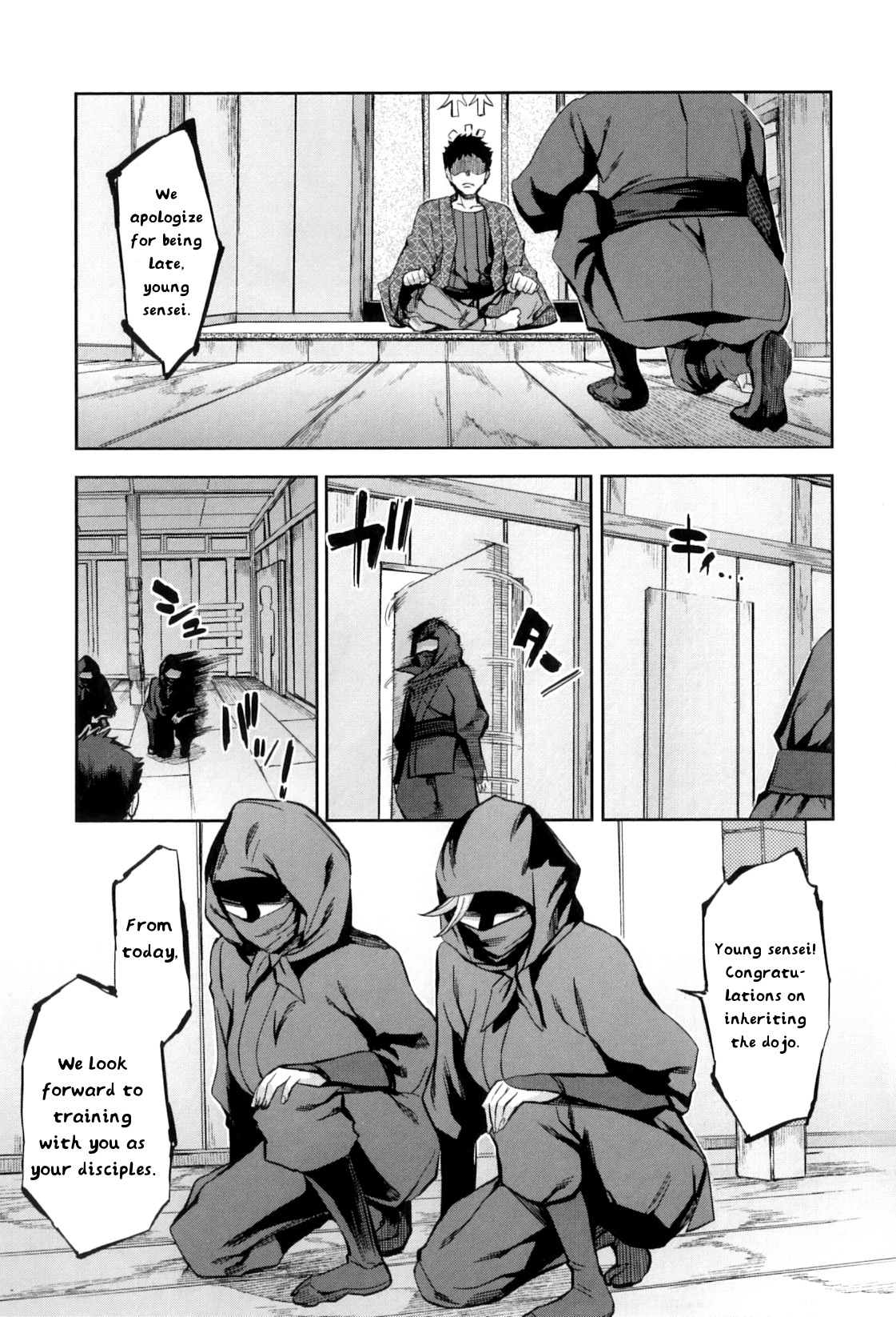 Page 142