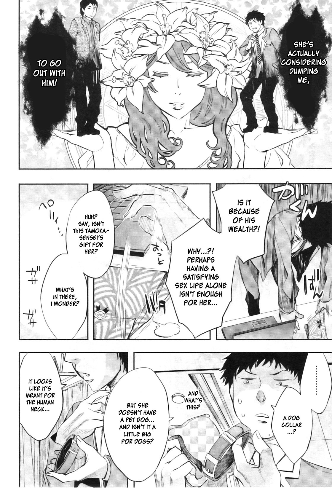 Page 50