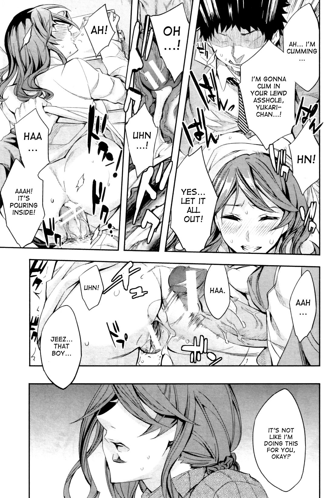 Page 74