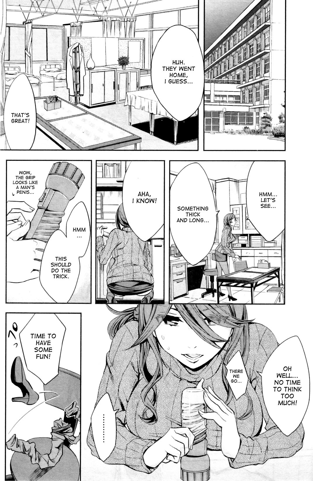 Page 77
