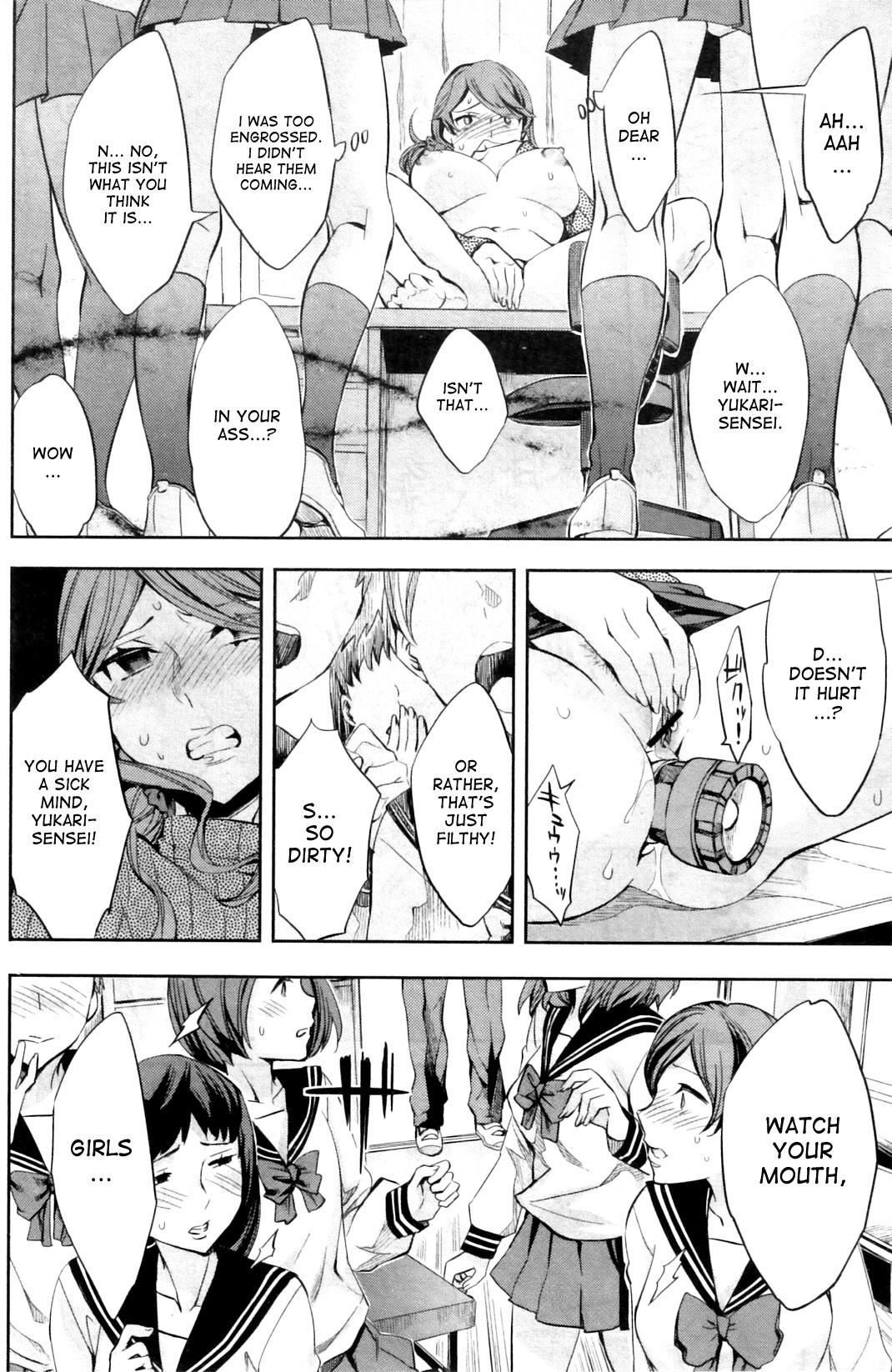 Page 81