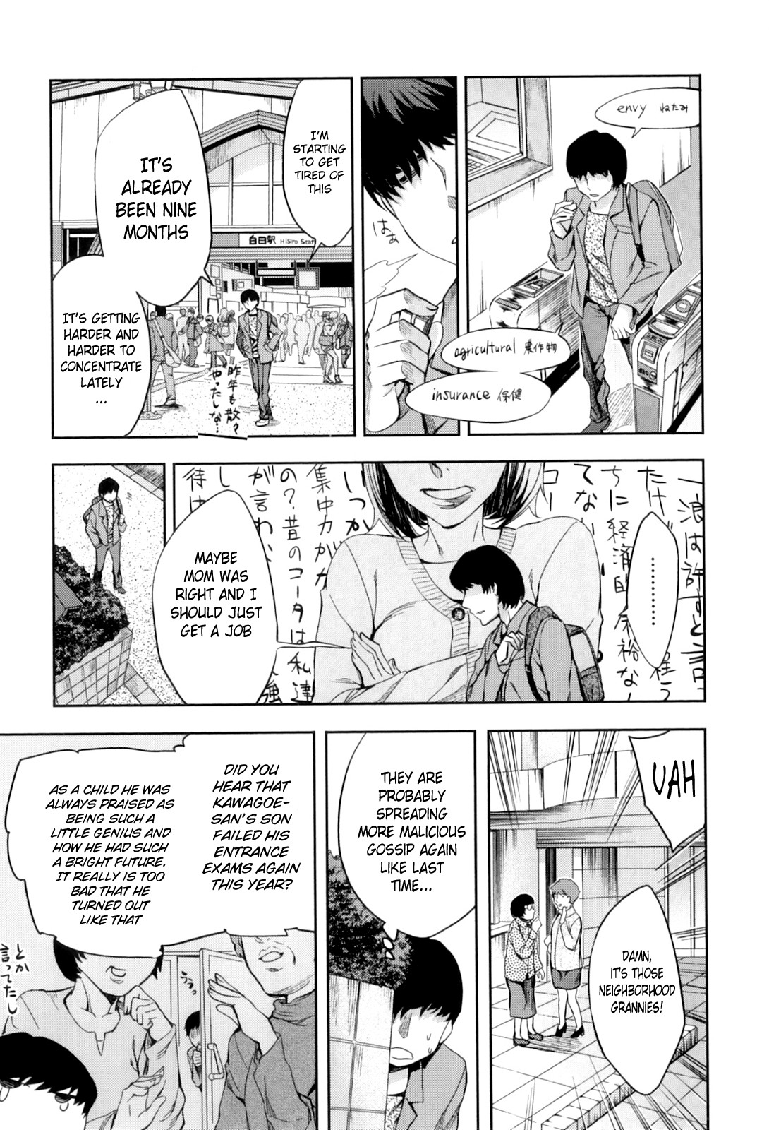 Page 90