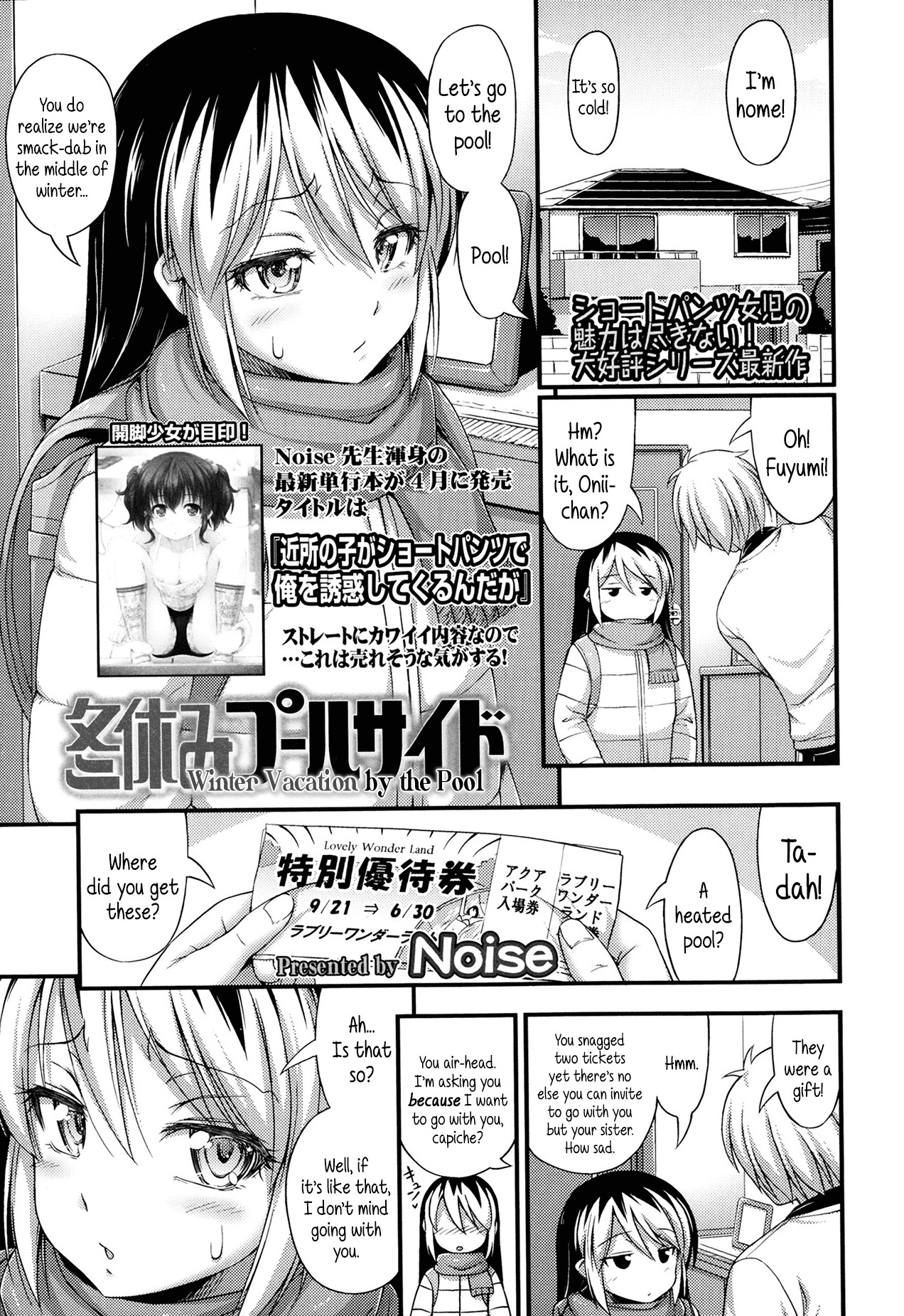 Page 148
