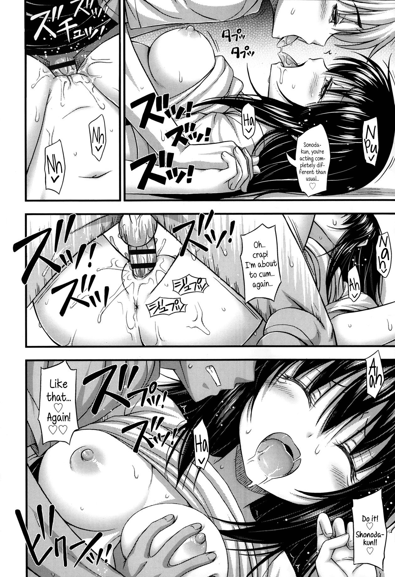 Page 179