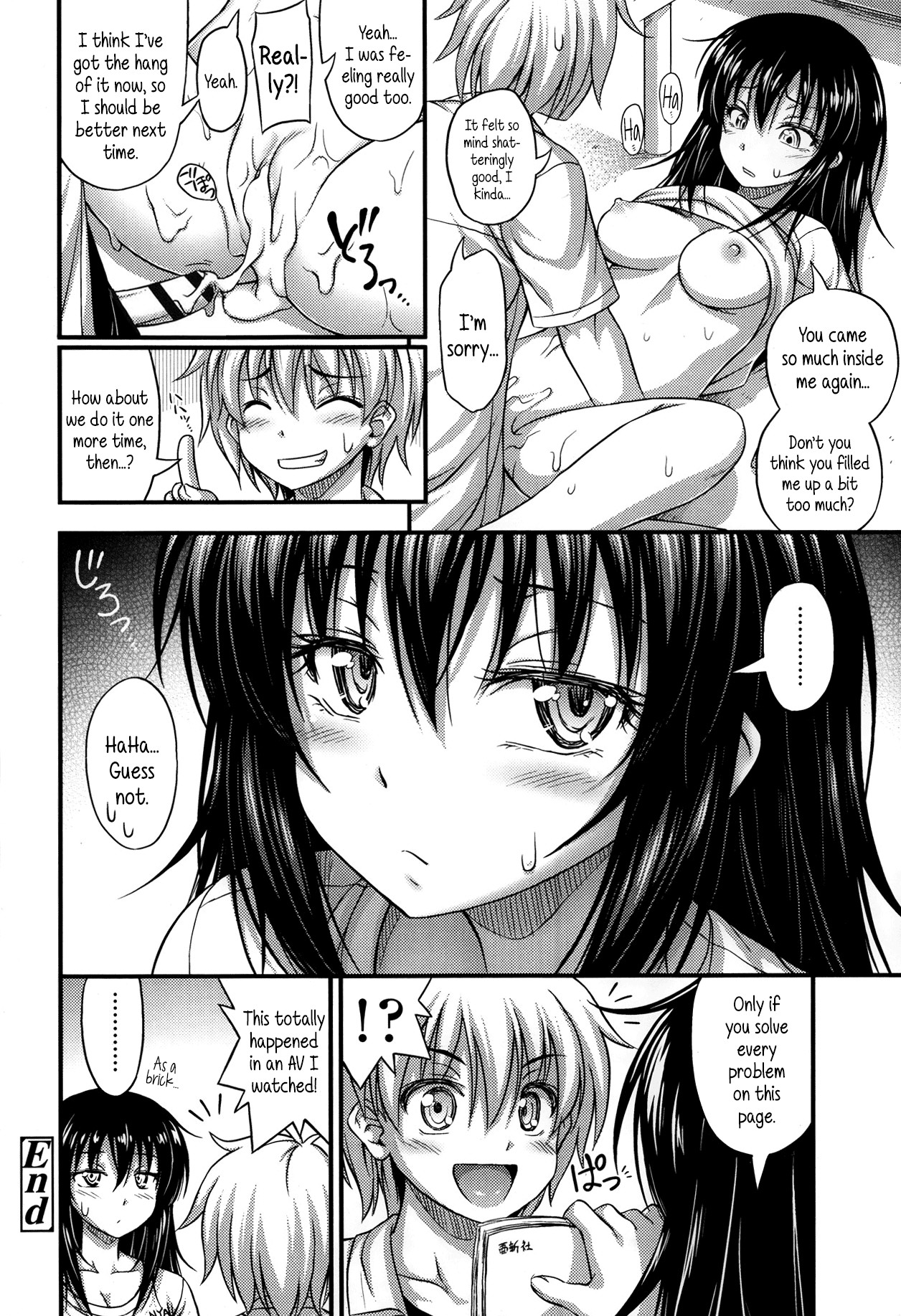 Page 181