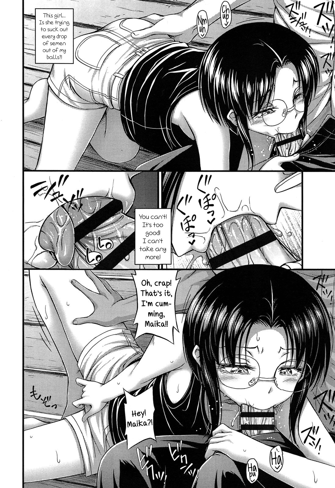 Page 187