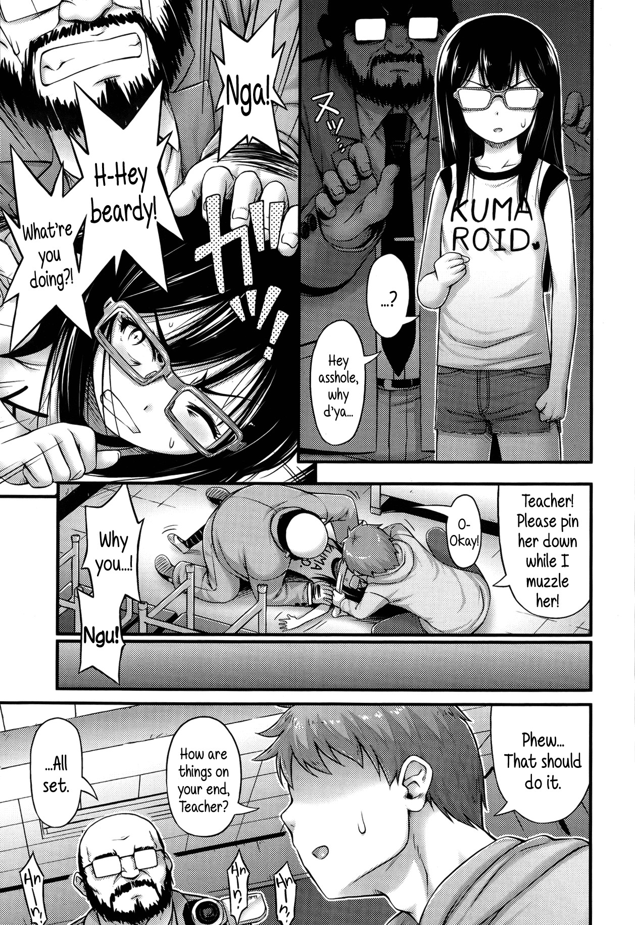 Page 197