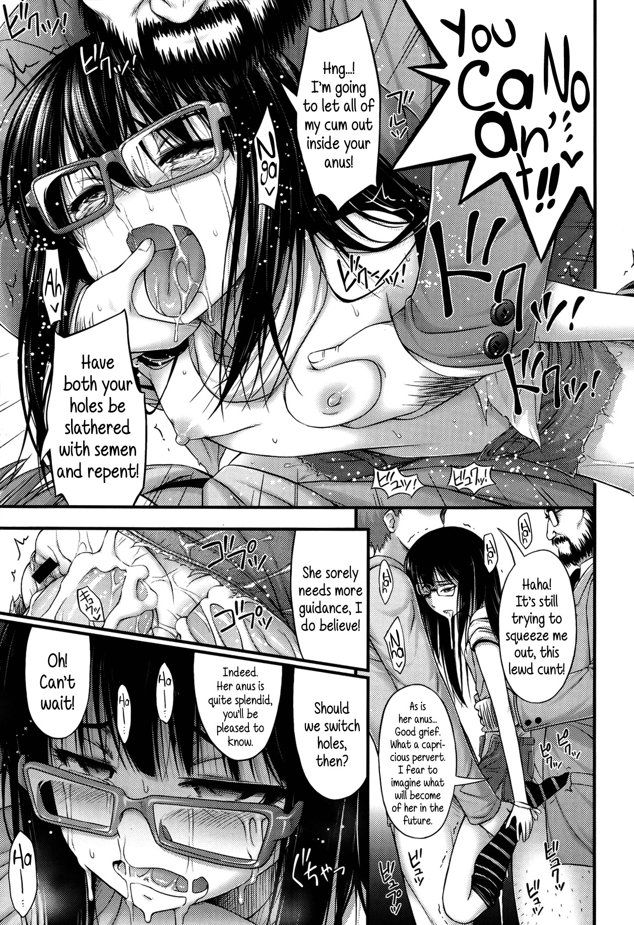 Page 211