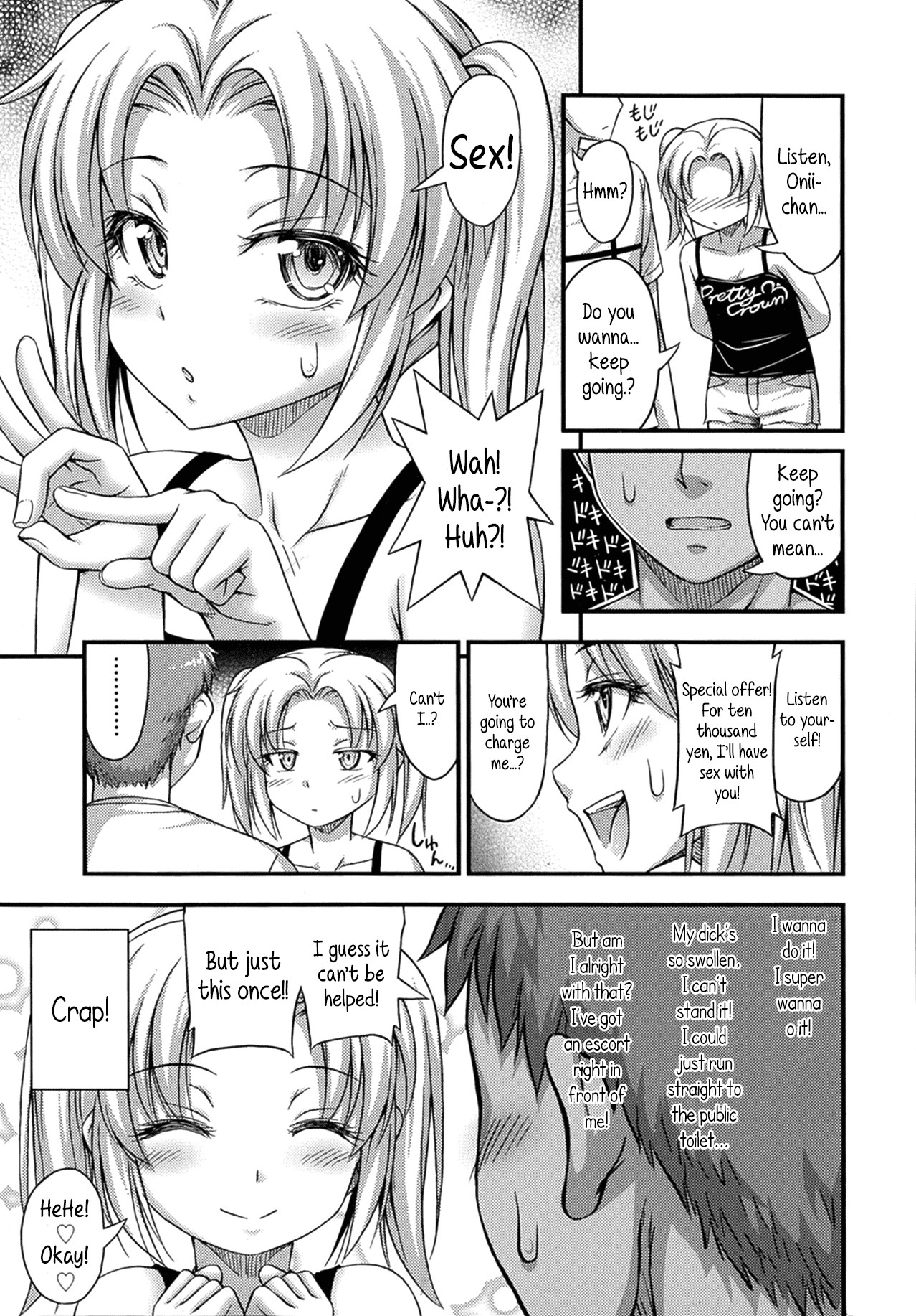 Page 96