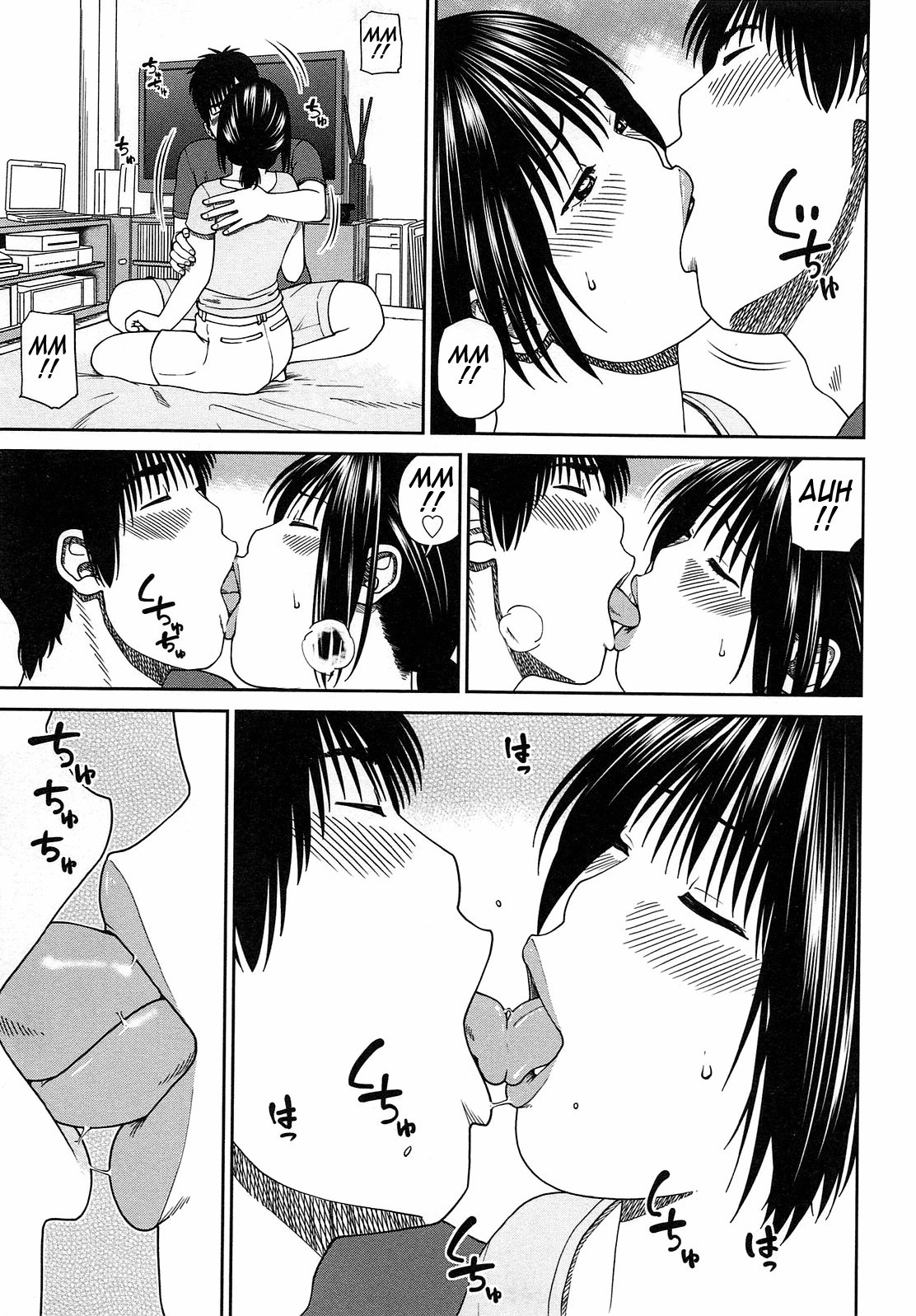 Page 131