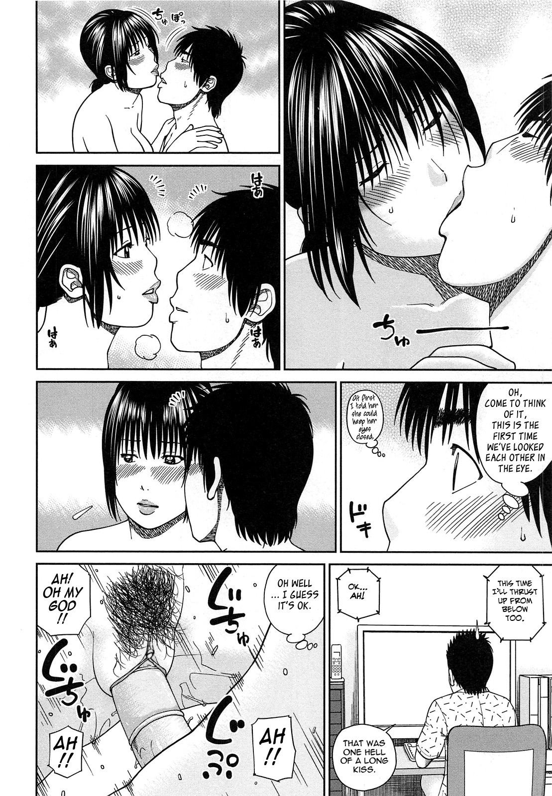 Page 152