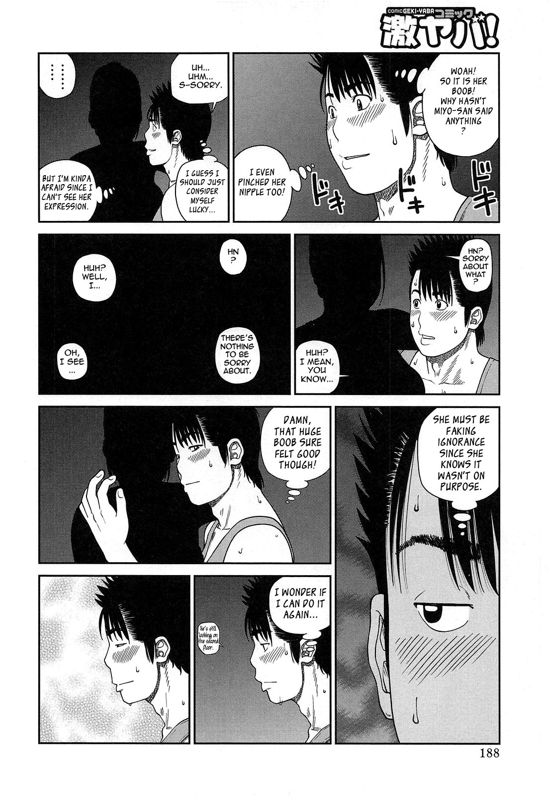 Page 185