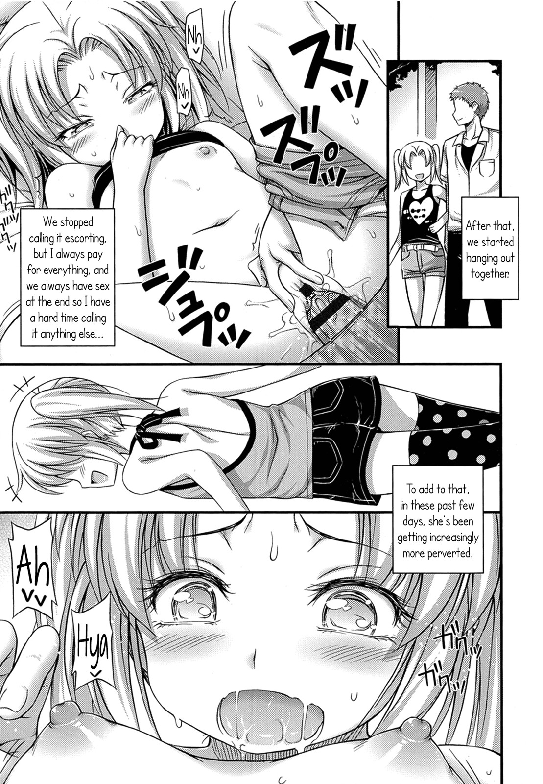 Page 104