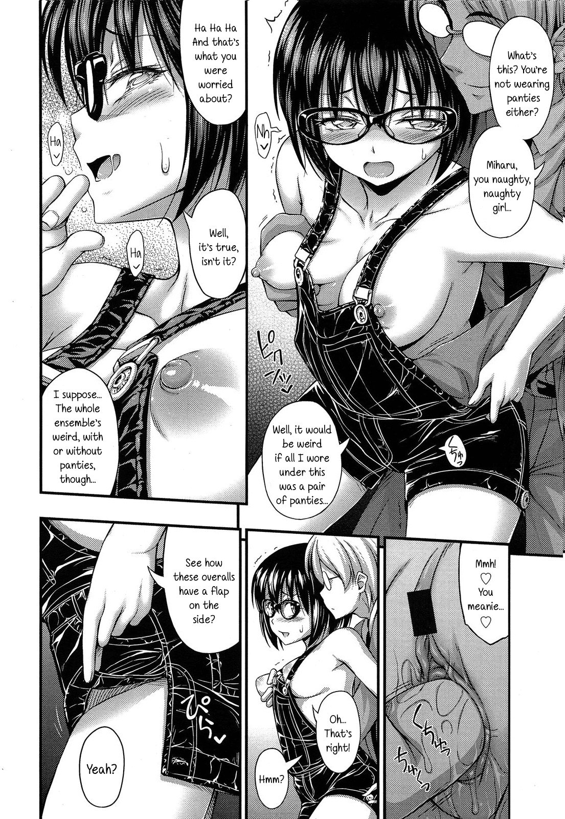 Page 117
