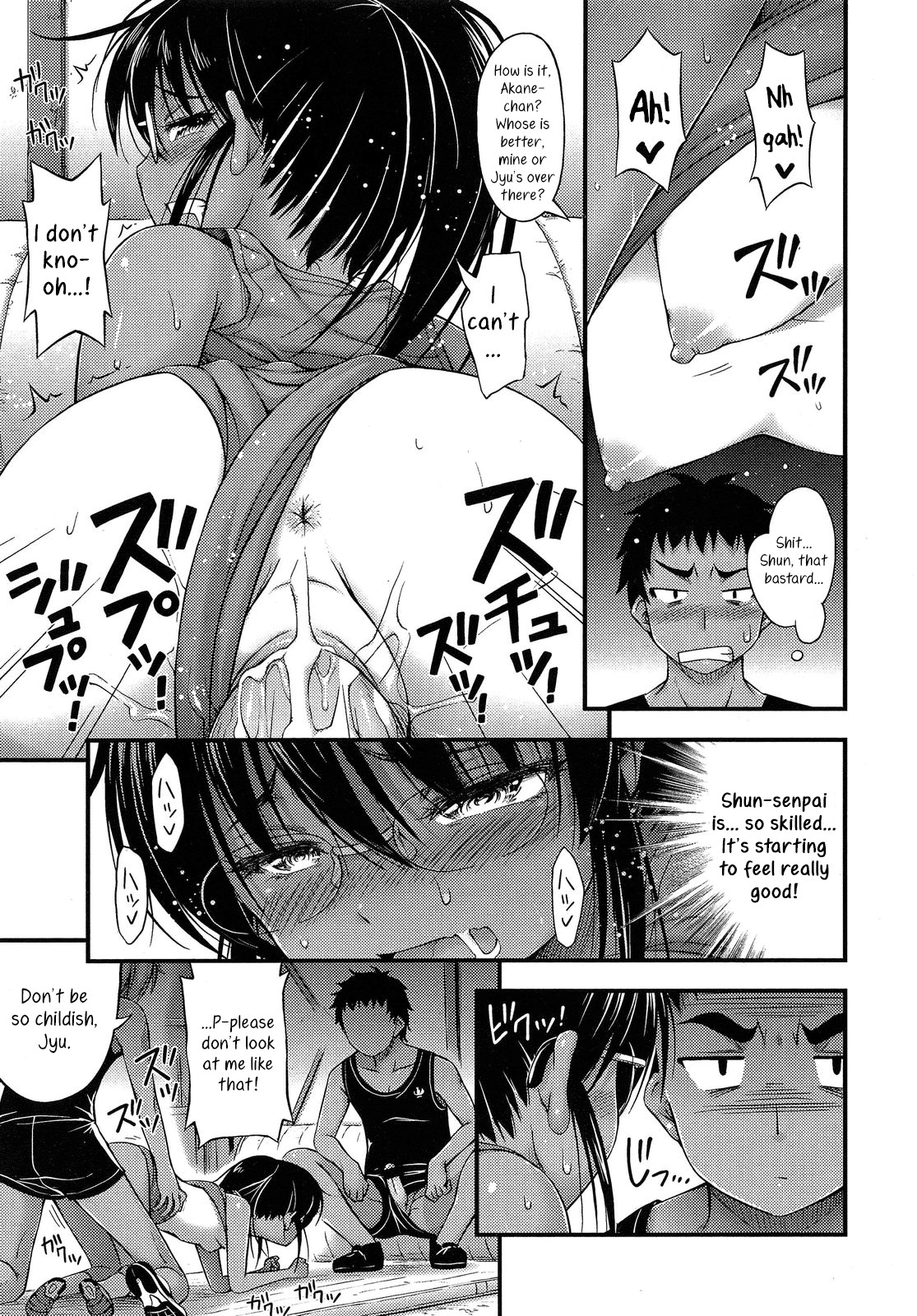 Page 138