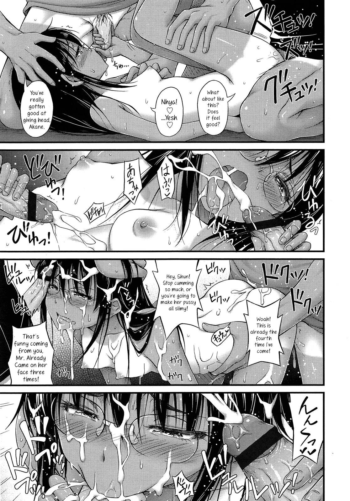 Page 146
