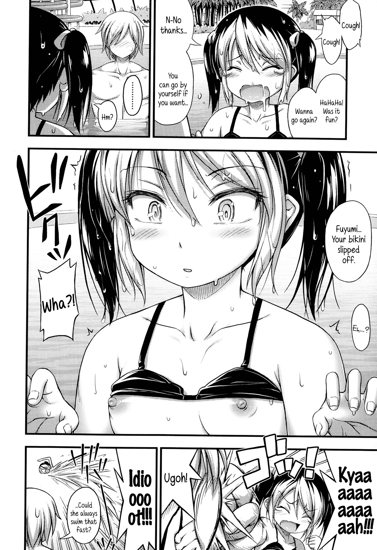 Page 151