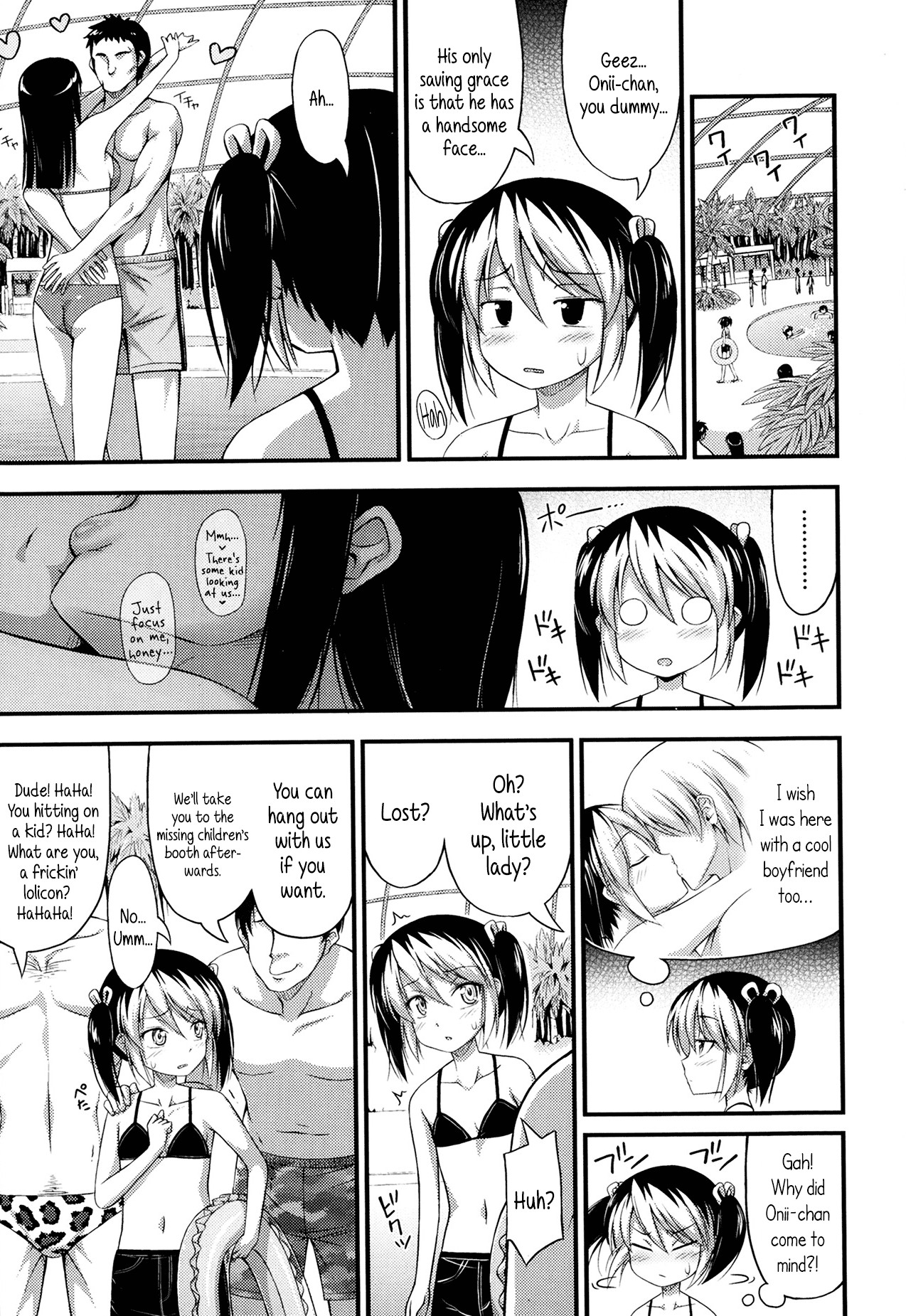 Page 152