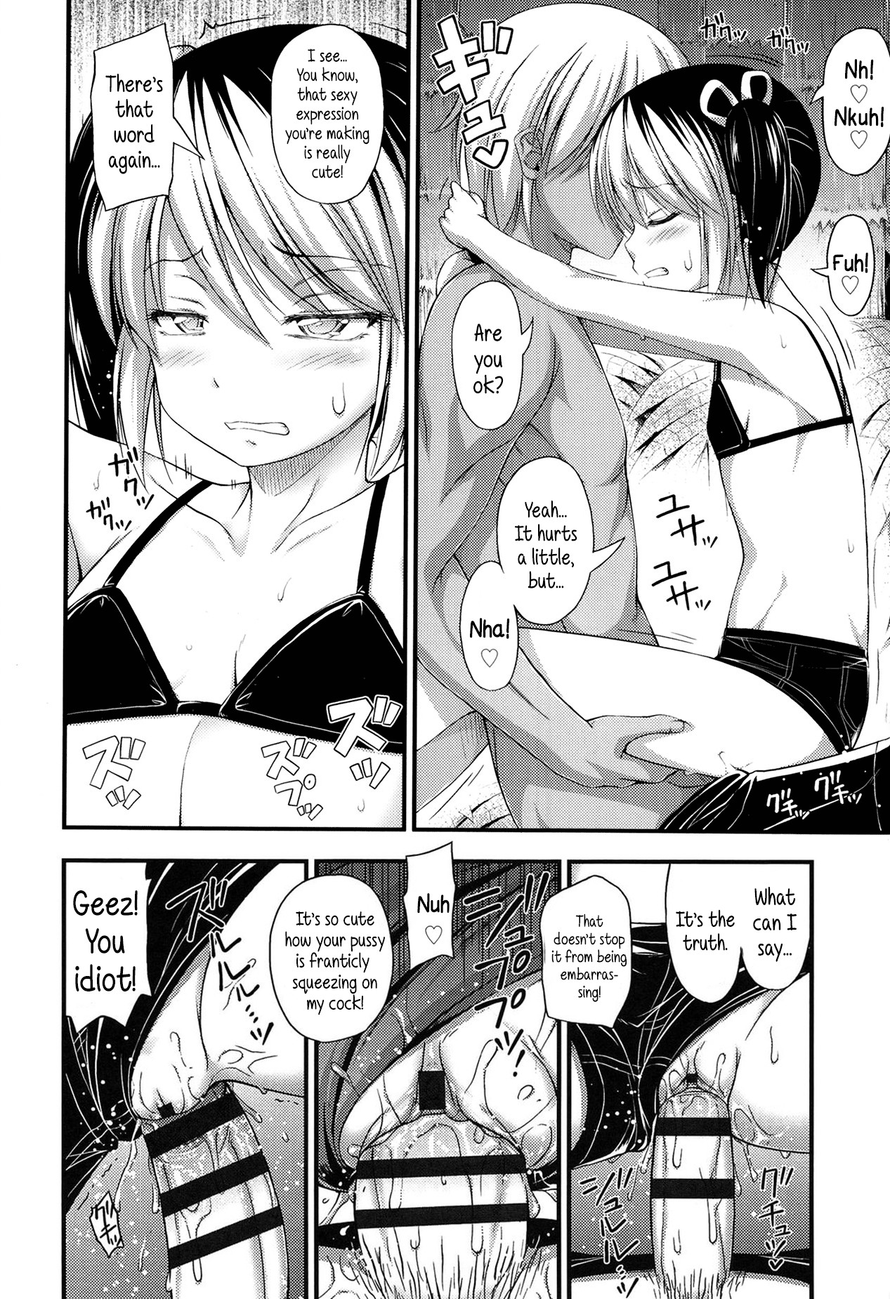 Page 159